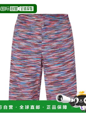 1h可退 香港直邮MISSONI 米索尼 男士 条纹慢跑者短裤 2304US23UI