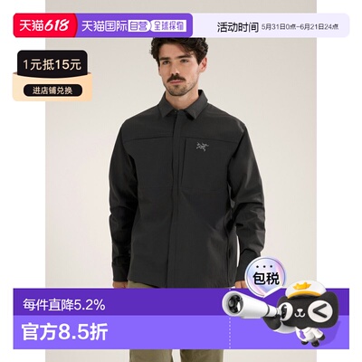 Arc'teryx 始祖鸟Cronin Cotton Overshirt外套新款运动
