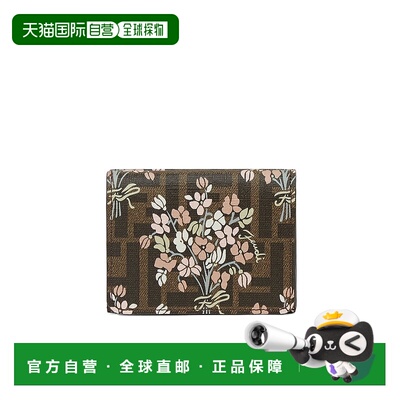 香港直邮Fendi Roma 钱包 8M0480AURF