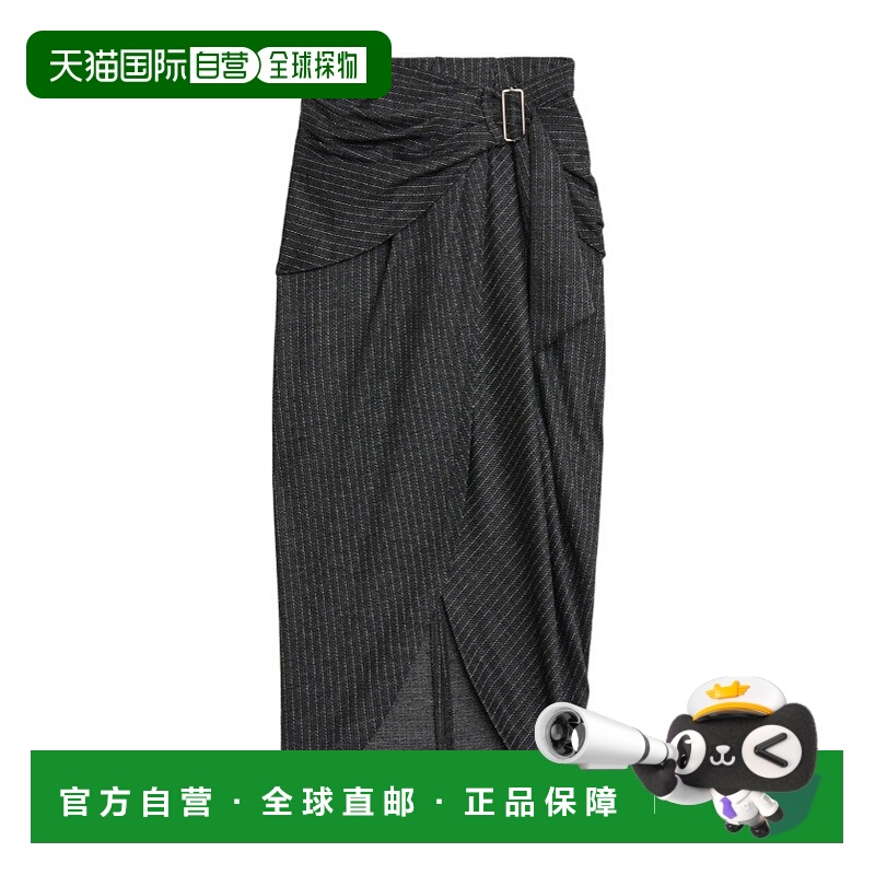 香港直邮Isabel Marant Reilly 条纹直筒半身裙 JU0417FAC4J12I