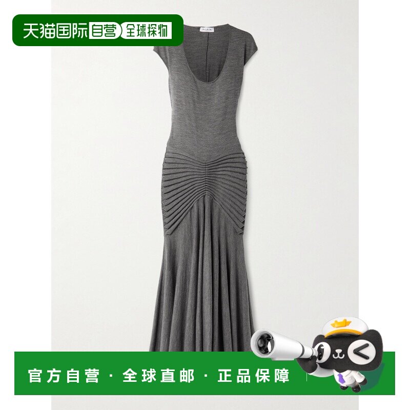 1h可退 alaia 女士 褶裥羊毛长款连衣裙 AA9R2899K162C长长裙