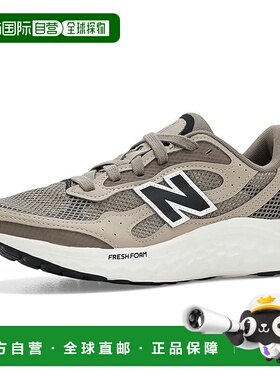 1h可退 香港直邮New Balance  女士 Fresh Foam Arishi v4 跑鞋