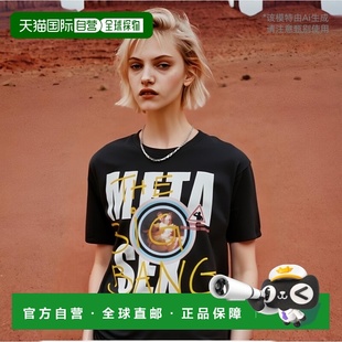 T恤 图案短袖 3G010024J001M Westwood 香港直邮Vivienne