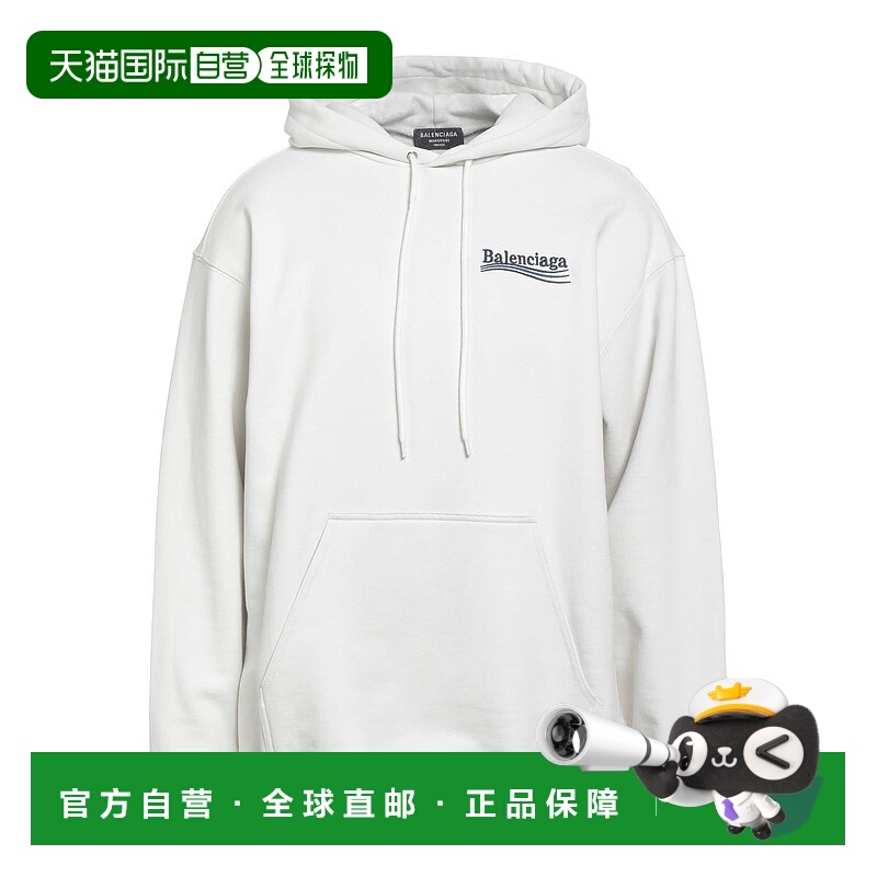 1h可退 香港直邮Balenciaga 巴黎世家 男士 连帽运动衫 grey灰色