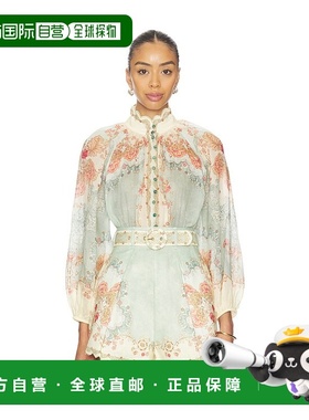 1h可退 香港直邮ZIMMERMANN 女士 Daylight 衫 4273TRS263