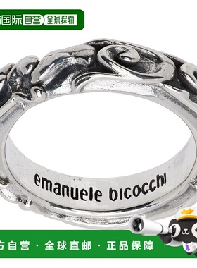 1h可退 香港直邮Tom Ford 汤姆 福特 男士 Arabesque 戒指