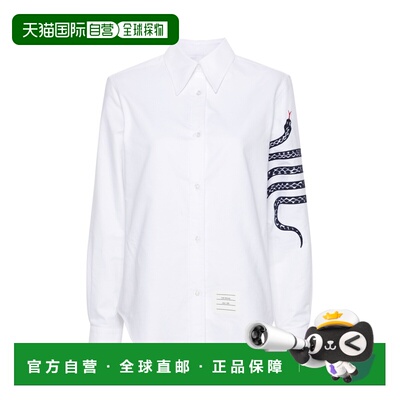 Thom Browne Collared长袖衬衫 FLL162EE1187 【付后1h可退】