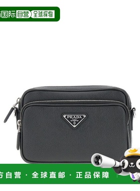 1h可退 香港直邮Prada 普拉达 男士 PRADA 皮革包包 2VH1709Z2F00
