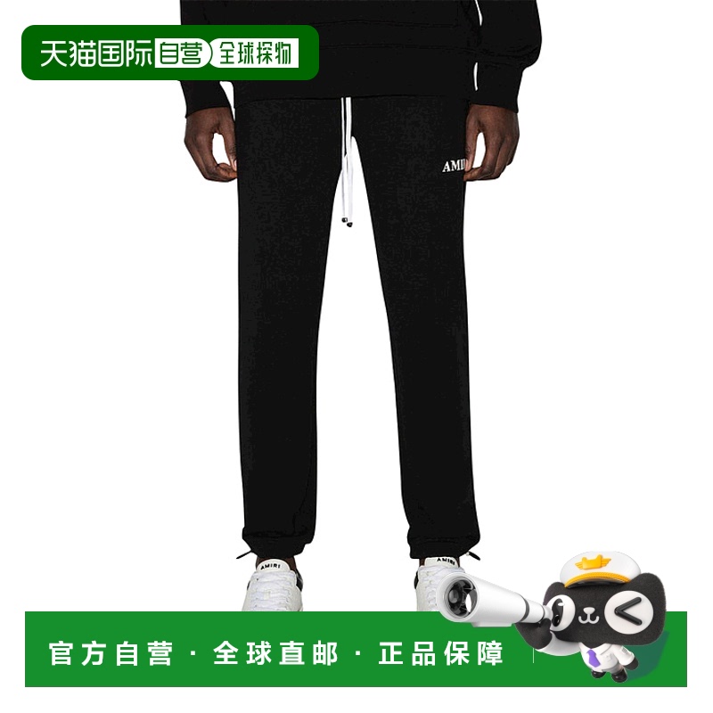 香港直邮Amiri 徽标抽绳运动裤 AW22MJL020时尚休闲舒适百搭 外穿