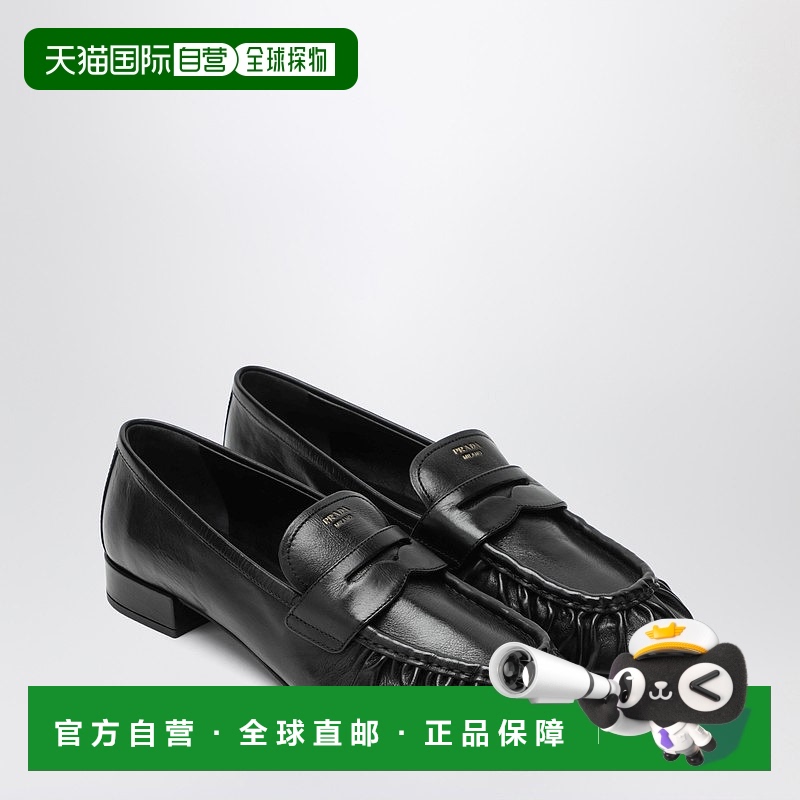 1h可退 香港直邮Prada 普拉达 女士 黑色褶边带Logo乐福鞋 1D175O