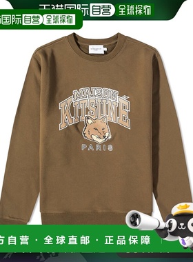 香港直邮MAISON KITSUNE 男士 徽标卫衣 LM00305KM0001长袖