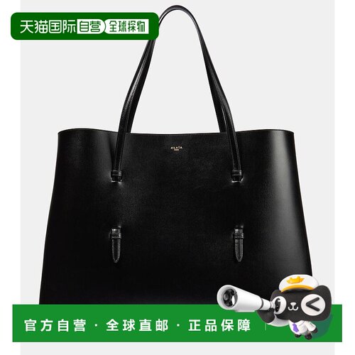 1h可退 香港直邮Alaia 女士 Mina 50 大号皮革手提包 black黑色