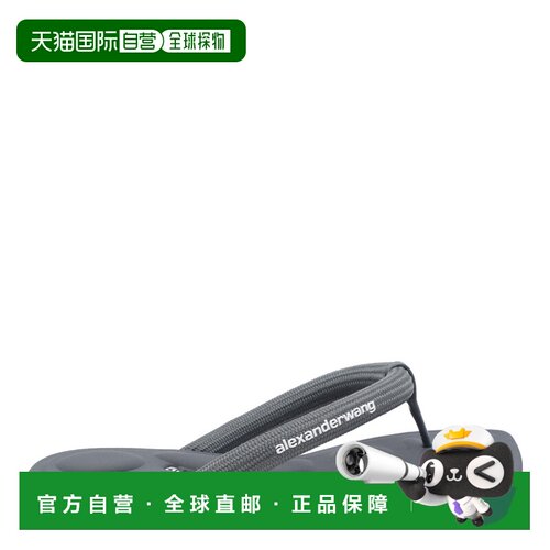 欧洲直邮ALEXANDER WANG 女士拖鞋 30226S021020 【付后1h可退】