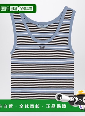 1h可退 香港直邮Prada 普拉达 女士 浅蓝白条纹背心上衣 P29C06OO