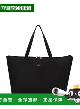 自营欧洲直邮Tumi途明 Voyageur女士黑色/金色尼龙双拉链托特包