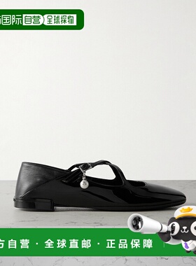 香港直邮Jimmy Choo 周仰杰 女士 Eleri 可拆卸鞋跟精饰漆皮芭蕾