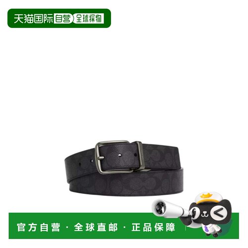 香港直邮COACH 男士腰带 CY982QBMI5 SS2024 黑色 双面腰带
