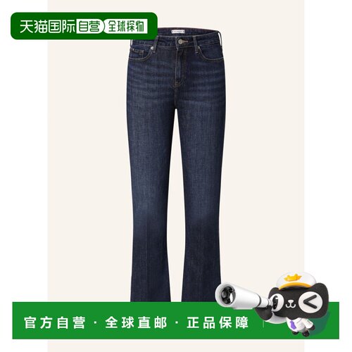 香港直邮TOMMY HILFIGER 女士牛仔裤 1001640691170支付后1h可退