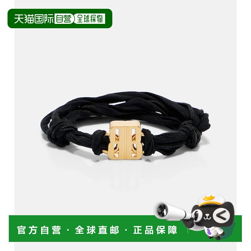 香港直邮Balenciaga巴黎世家BB女士手链 【付后1h可退】