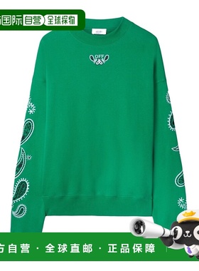 香港直邮Off-White 长袖卫衣 OMBA054S24FLE002