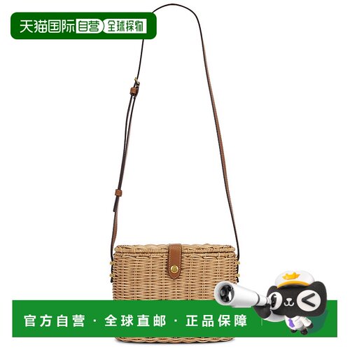 1h可退 香港直邮Saint Laurent 圣罗兰 女士 Vanity 包包 833933G