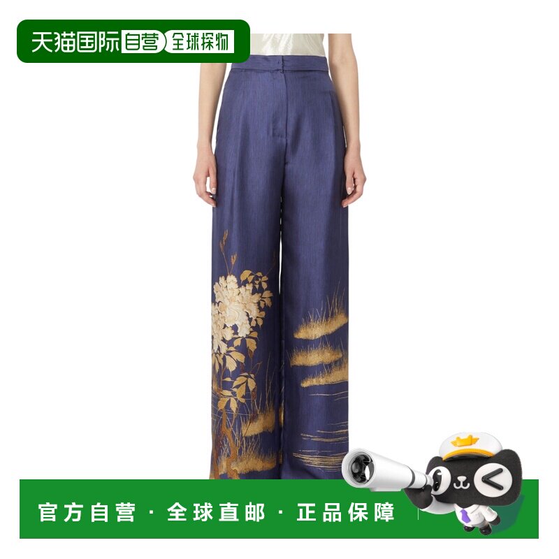 香港直邮MAX MARA 女士休闲裤 6131036406002 SS2026 蓝色 图案休