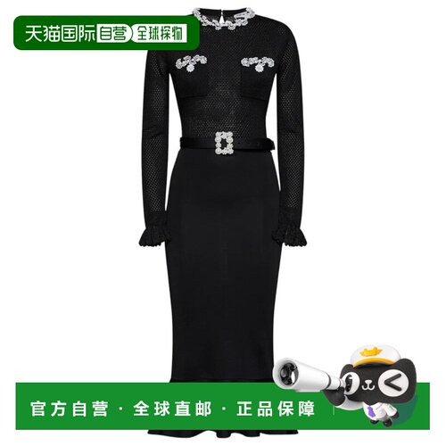 香港直邮SELF-PORTRAIT 女士连衣裙 AW26085MCBBL【付后1h可退】