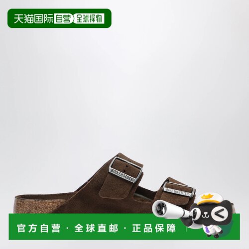 欧洲直邮BIRKENSTOCK 男士拖鞋 1031637USUECT AW【付后1h可退】