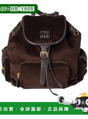 香港直邮Miu Miu 徽标双肩包 5BZ042AF81VOOM