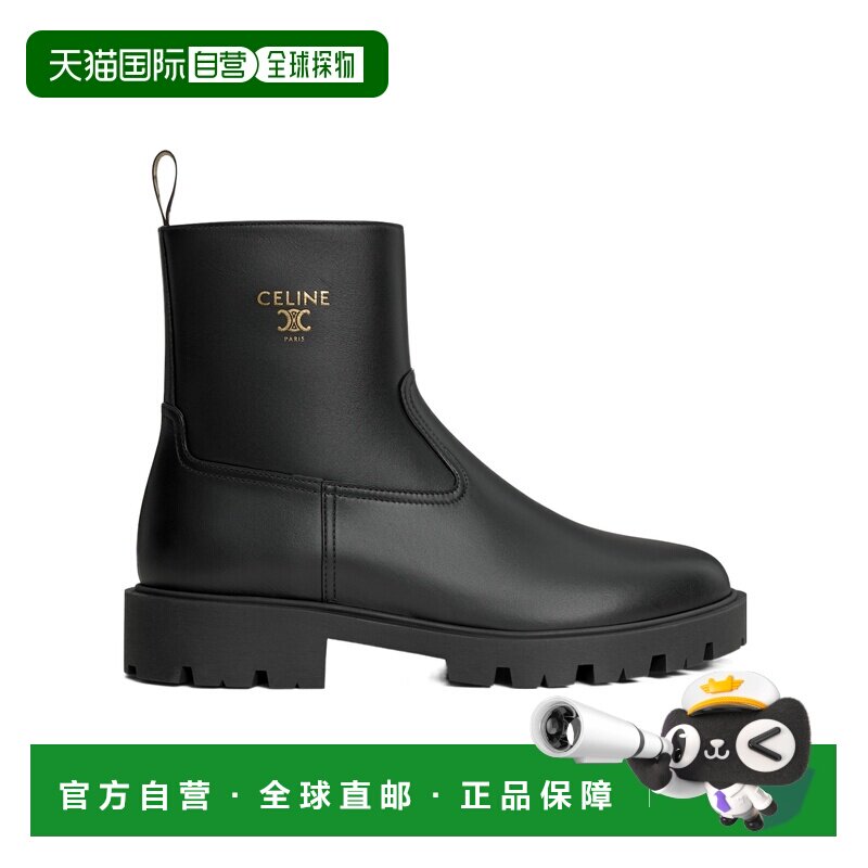 香港直邮Celine 圆头短筒靴 365233554C女靴