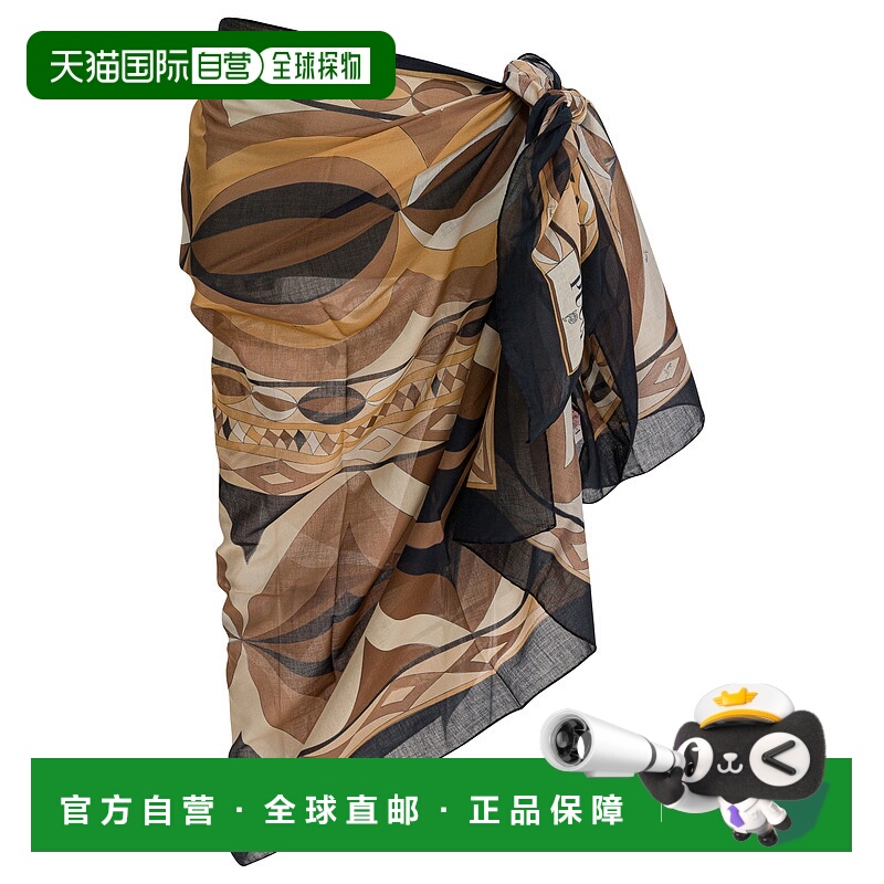 1h可退 欧洲直邮emilio pucci 女士 围巾披肩