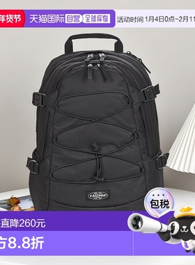 欧洲直邮Eastpak  GERYS 男女箱包双肩包 EK0A5BFZW33