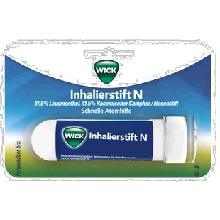 欧洲直邮德国药房WICK维克薄荷感冒通气吸入棒缓解鼻塞舒畅支气管