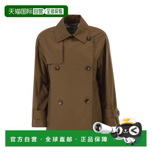 欧洲直邮maxmara 女士 外套风衣
