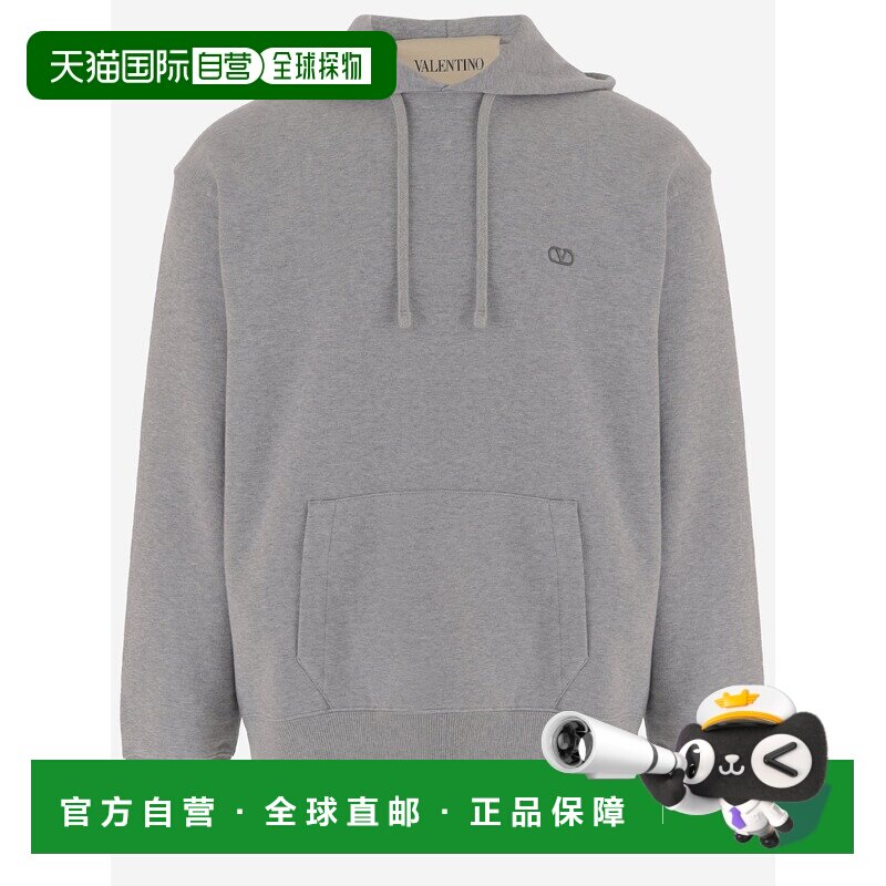 欧洲直邮valentino garavani 男士 帽衫运动夹克衫卫衣