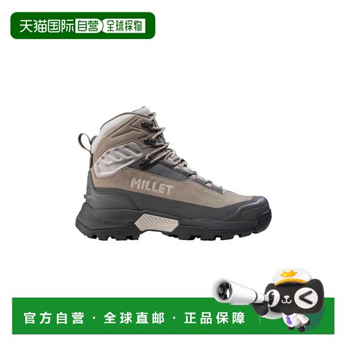 自营欧洲直邮Millet Ubic女士岩石灰皮革透气中帮徒步鞋户外