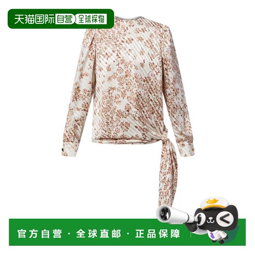 Louis Vuitton 长袖衬衫 1AJI90 【付后1h可退】