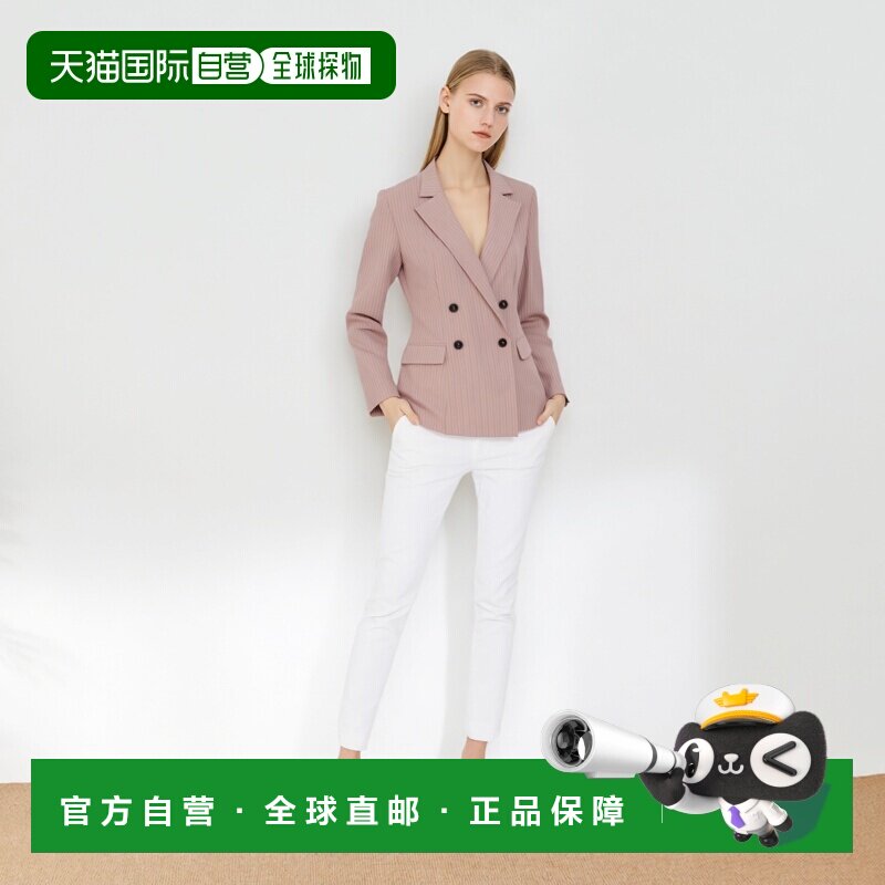 自营欧洲直邮Maje 条纹西装外套羊毛印花长款长袖