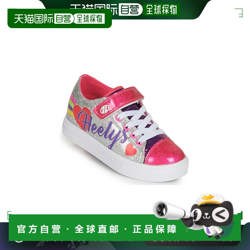 欧洲直邮Heelys  SNAZZY X2 女童鞋子可滑行板鞋 HE100935