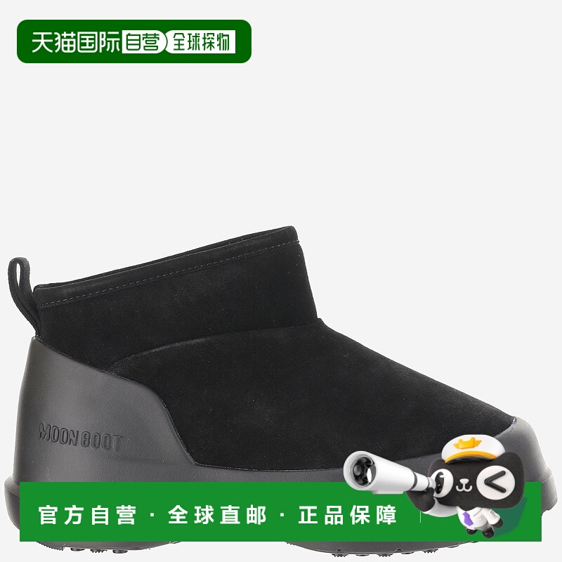 1h可退 欧洲直邮MOON BOOT 男士靴子80D2480040N001