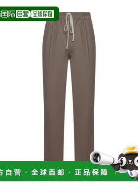 1h可退 香港直邮Rick Owens 抽绳休闲裤 RU01F2390P