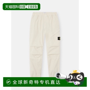 弹力有机破斜纹棉 欧洲直邮STONE 3100036 ISLAND 做 2025新品
