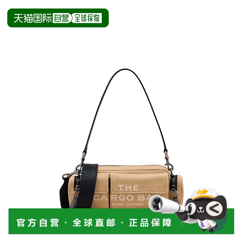 1h可退 香港直邮Marc Jacobs 马克 雅可布 女士 徽标帆布斜挎包 2
