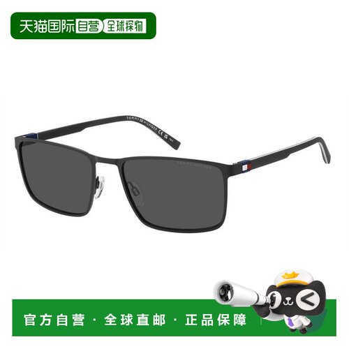 香港直邮TOMMY HILFIGER 男士太阳镜 TH2319S807IR 支付后1h可退