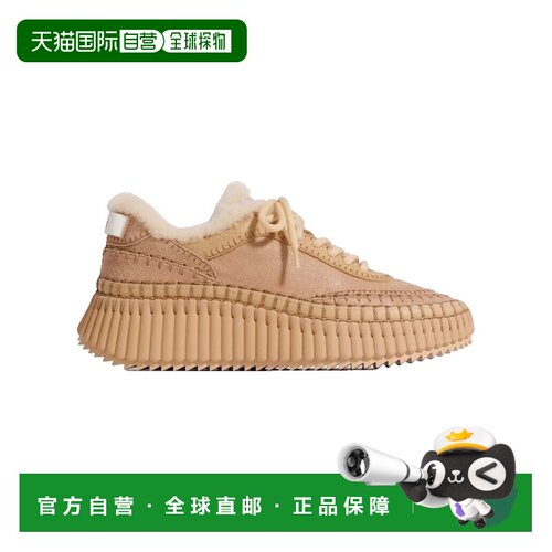 香港直邮Chloe蔻依Nama女士运动休闲鞋 【付后1h可退】