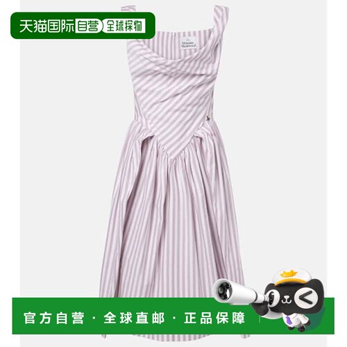 香港直邮Vivienne Westwood 薇薇恩 韦斯特伍德 女士 Sunday 条纹