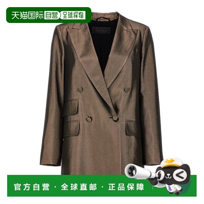 1h可退 香港直邮MaxMara 麦斯玛拉 女士 'Edro' 西装外套 EDRO001