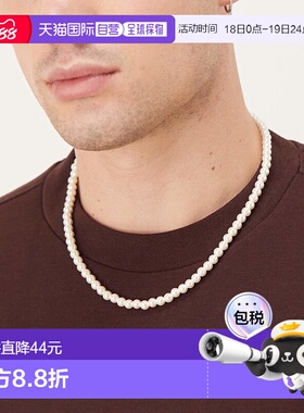 1h可退 香港直邮ASOS 男士 6mm 设计短款玻璃人造珍珠项链(白色)