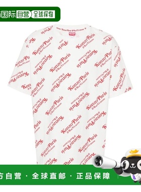 1h可退 香港直邮kenzo 高田贤三 男士 短袖圆领T恤 FE58TS0044SY