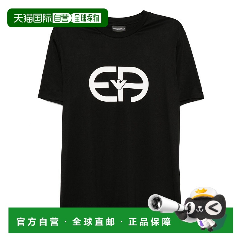 1h可退 欧洲直邮emporio armani 男士 上装T恤阿玛尼